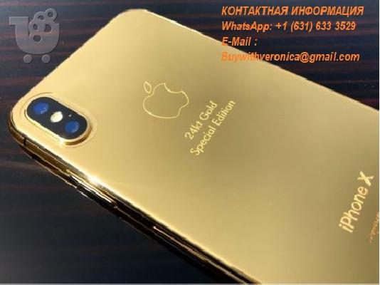 Πρόσφατα ήρθε στο iPhone X 256GB σφραγισμένο με κουτί